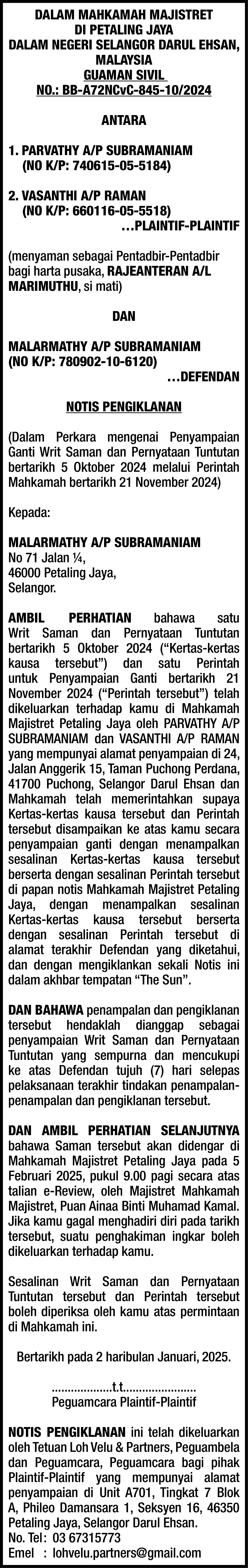 LOH VELU & PARTNERS