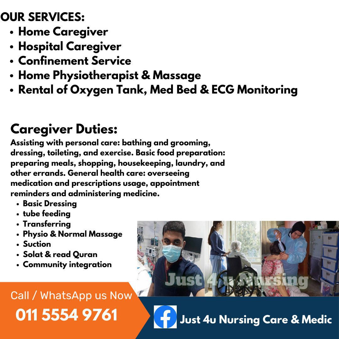 ems-healthcare-centre-img1