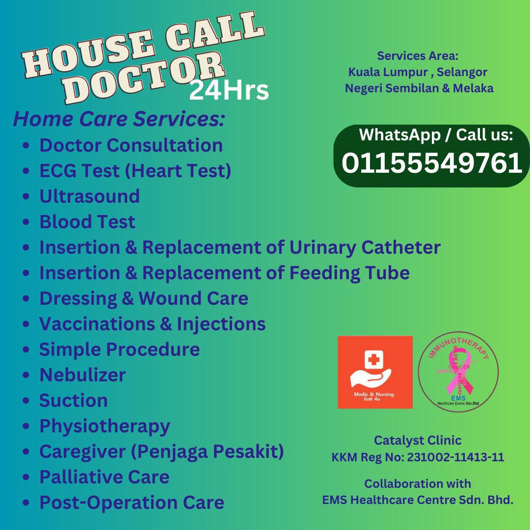 ems-healthcare-centre-img3