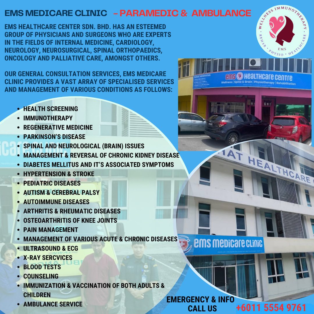 ems-healthcare-centre-img4