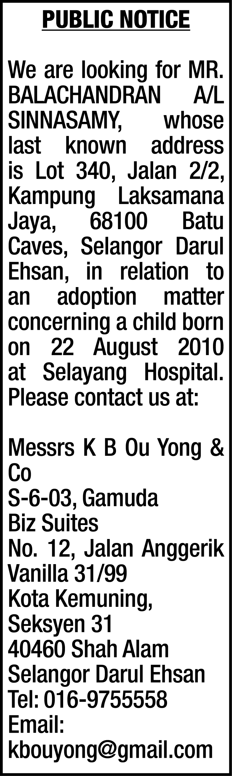 K B OU YONG & CO
