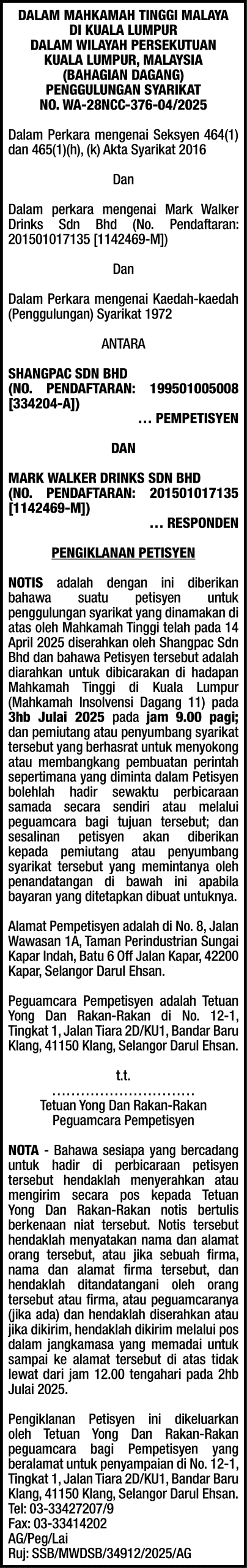 YONG DAN RAKAN RAKAN