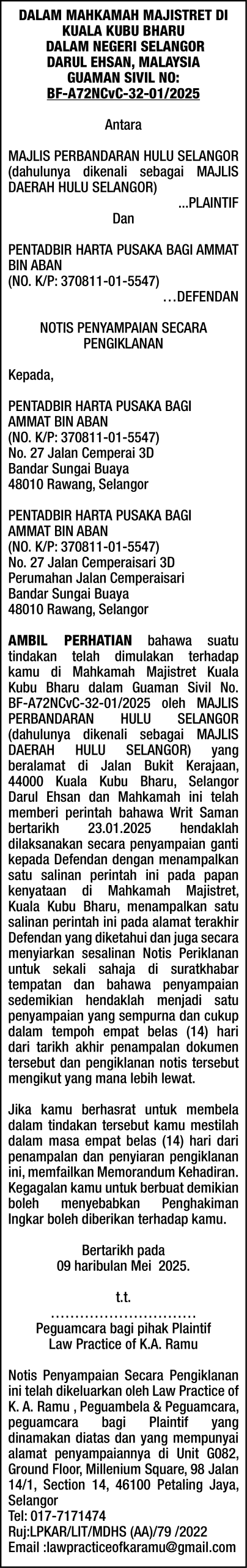 LAW PRACTICE OF K.A. RAMU