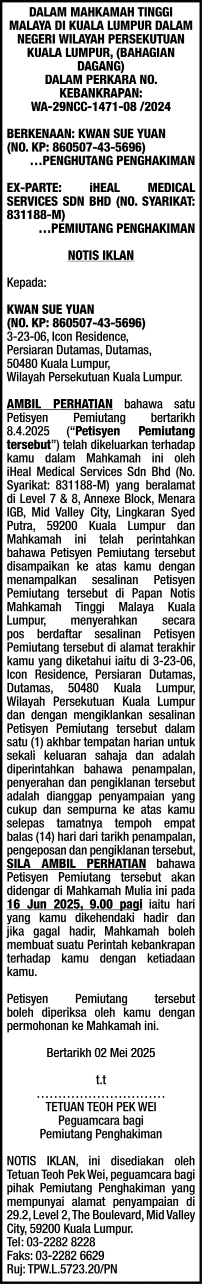 TEOH PEK WEI