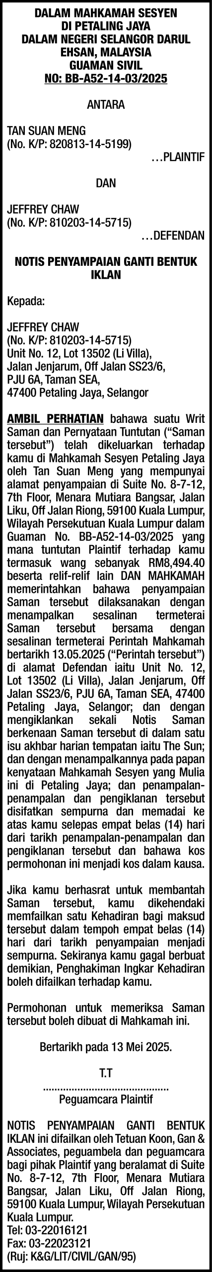TETUAN KOON, GAN & ASSOCIATES