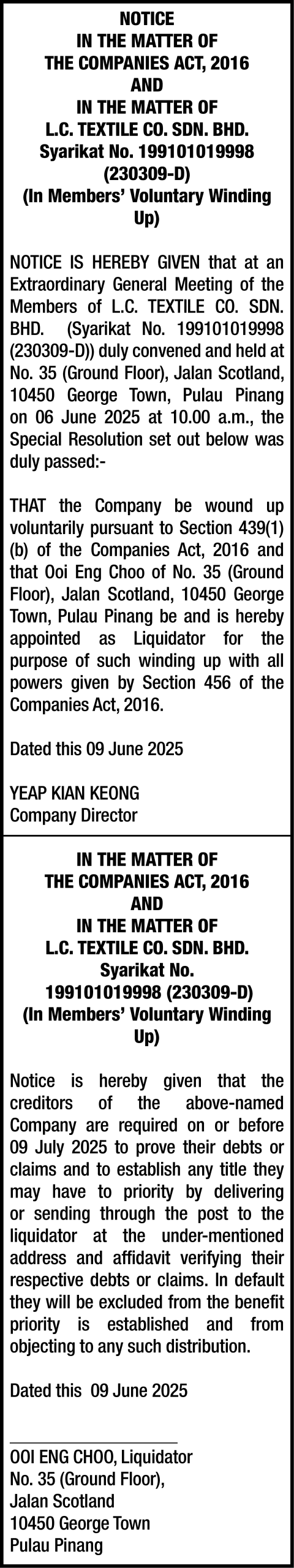 L.C.TEXTILE CO. SDN BHD.