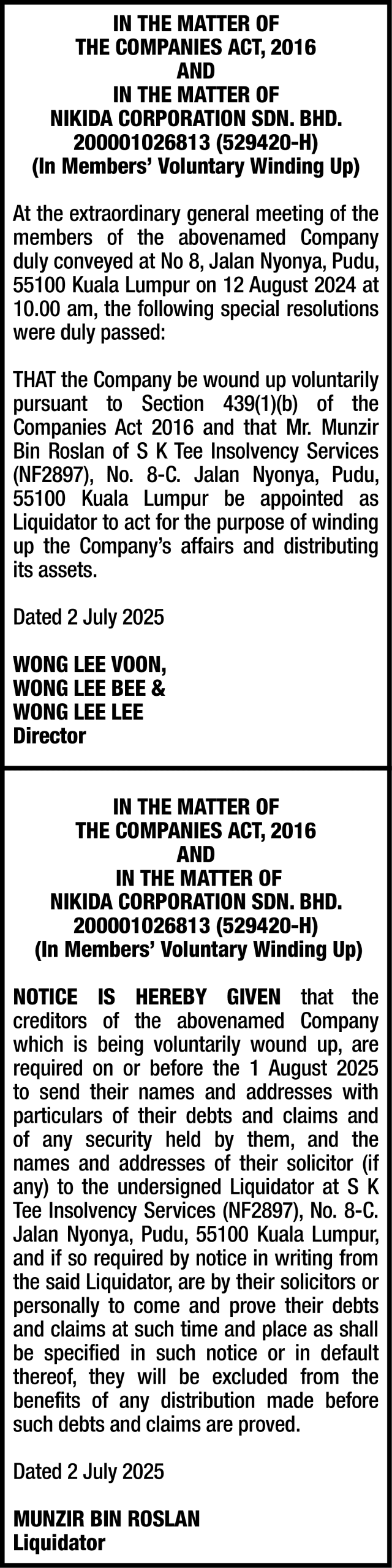 S.K.TEE & CO