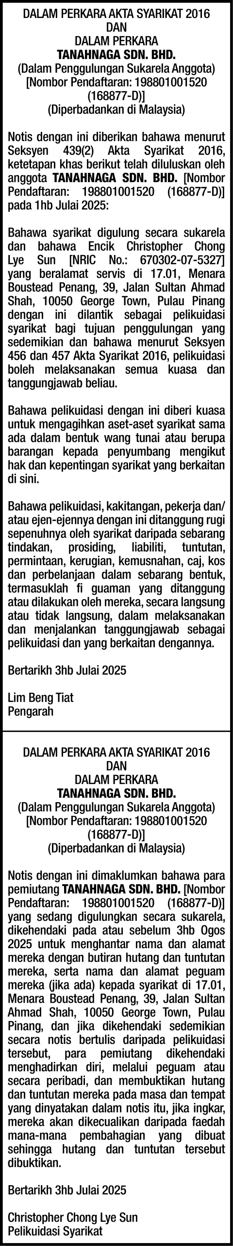 TANAHNAGA SDN. BHD