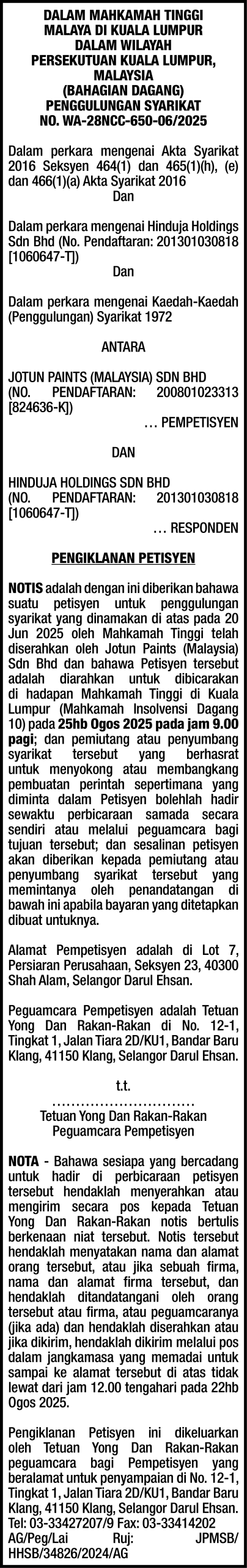YONG DAN RAKAN RAKAN