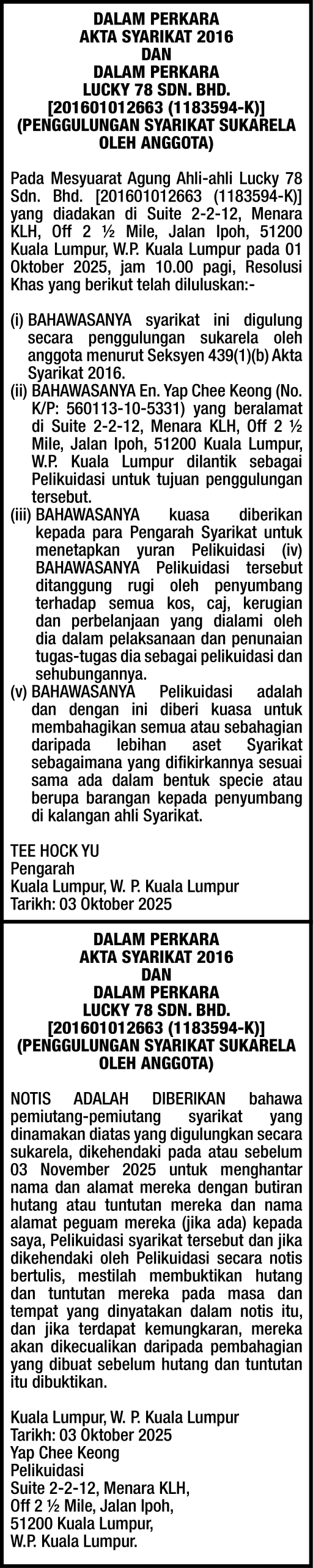 CK FORMATION SDN BHD